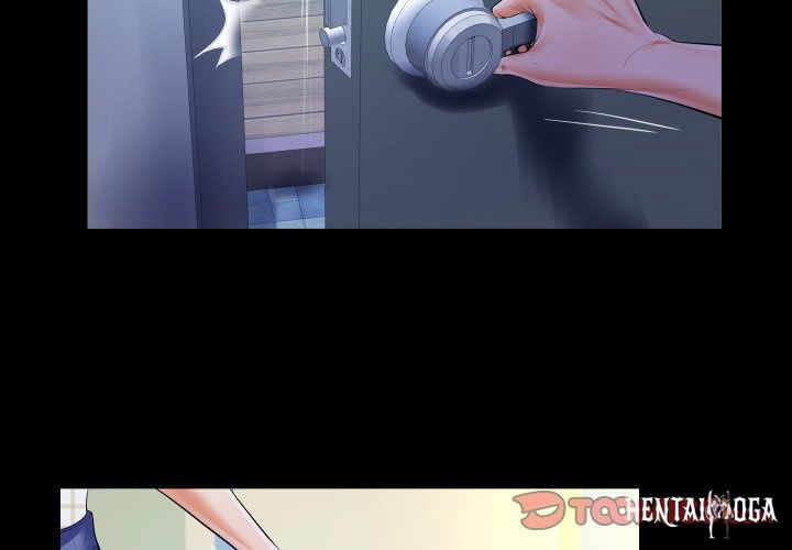 The Unforeseen Guest The Unforeseen Guest Chapter 47 - Page 2