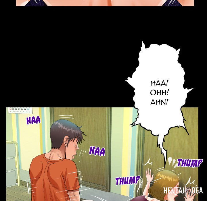 The Unforeseen Guest The Unforeseen Guest Chapter 50 - Page 67