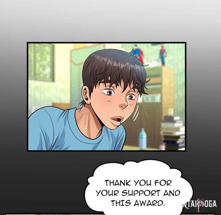 The Unforeseen Guest The Unforeseen Guest Chapter 52 - Page 18