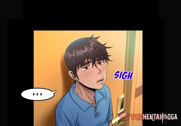 The Unforeseen Guest The Unforeseen Guest Chapter 53 - Page 2