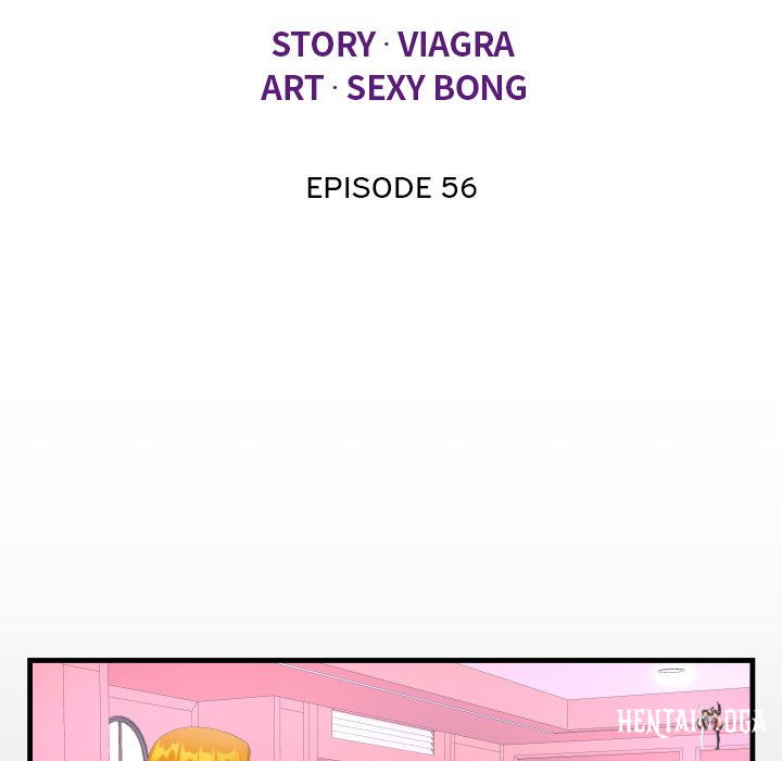 The Unforeseen Guest The Unforeseen Guest Chapter 56 - Page 15