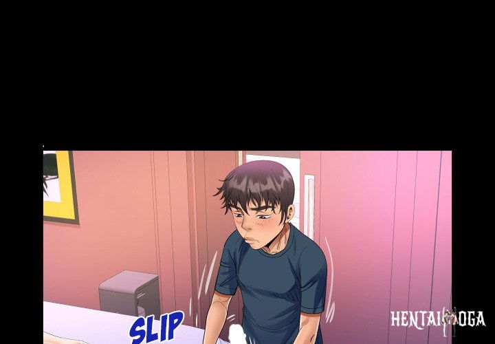 The Unforeseen Guest The Unforeseen Guest Chapter 58 - Page 3