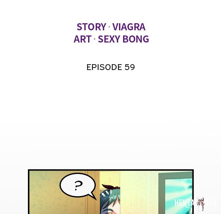 The Unforeseen Guest The Unforeseen Guest Chapter 59 - Page 15