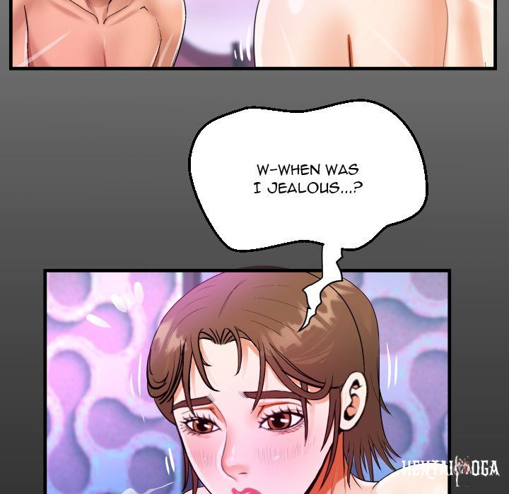 The Unforeseen Guest The Unforeseen Guest Chapter 60 - Page 17