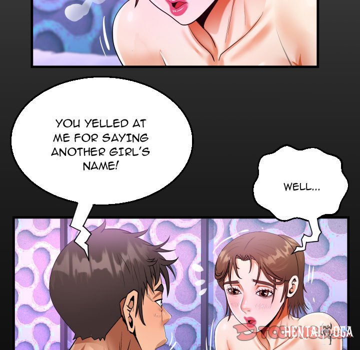 The Unforeseen Guest The Unforeseen Guest Chapter 60 - Page 18