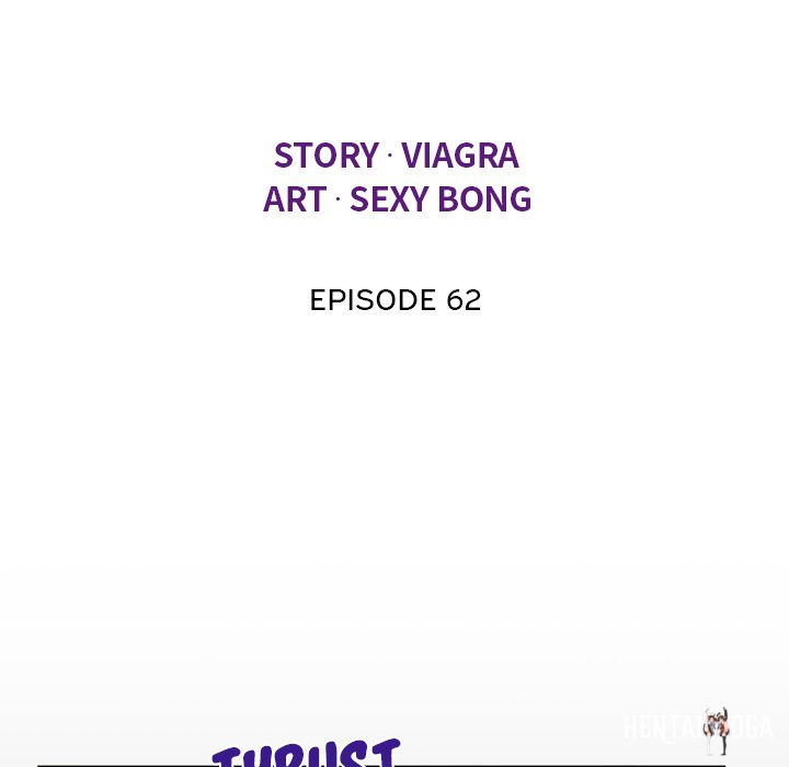 The Unforeseen Guest The Unforeseen Guest Chapter 62 - Page 12