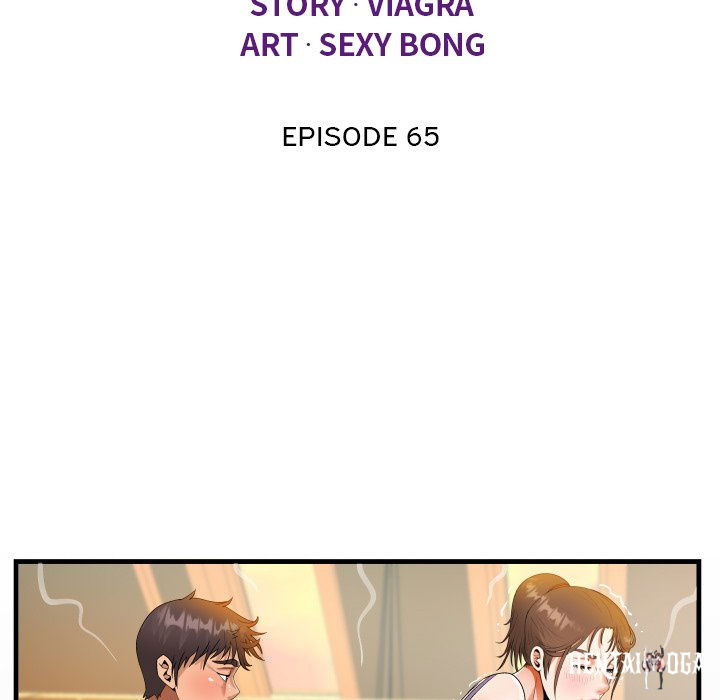 The Unforeseen Guest The Unforeseen Guest Chapter 65 - Page 13