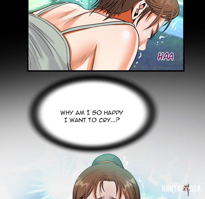 The Unforeseen Guest The Unforeseen Guest Chapter 65 - Page 81