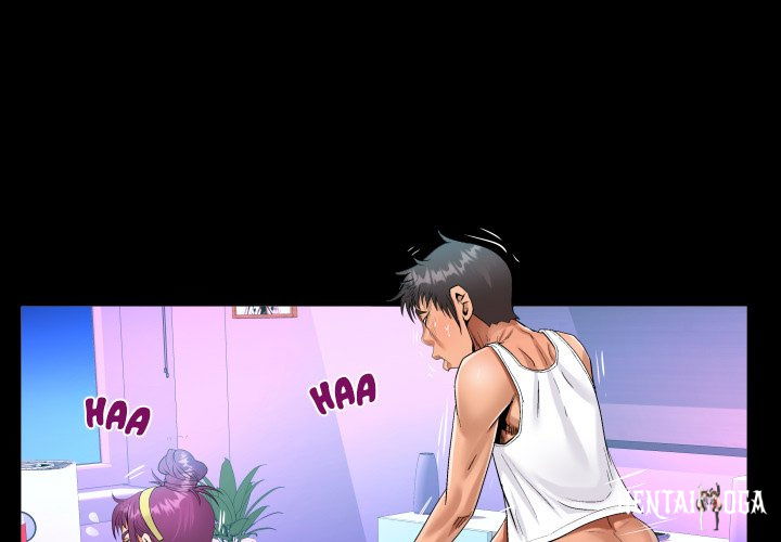 The Unforeseen Guest The Unforeseen Guest Chapter 67 - Page 4