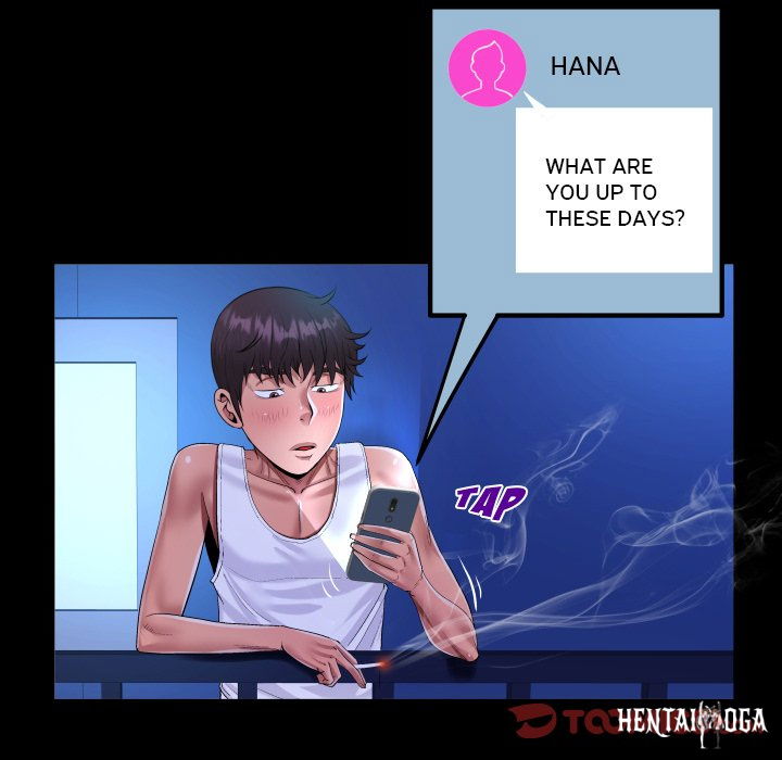 The Unforeseen Guest The Unforeseen Guest Chapter 70 - Page 44