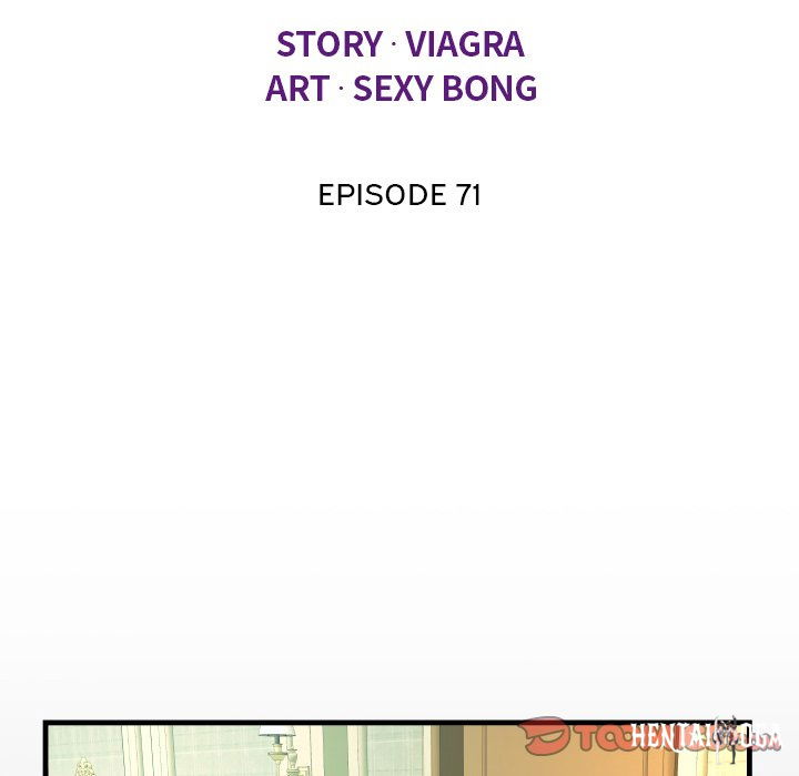 The Unforeseen Guest The Unforeseen Guest Chapter 71 - Page 12