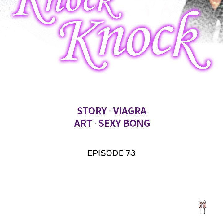 The Unforeseen Guest The Unforeseen Guest Chapter 73 - Page 12