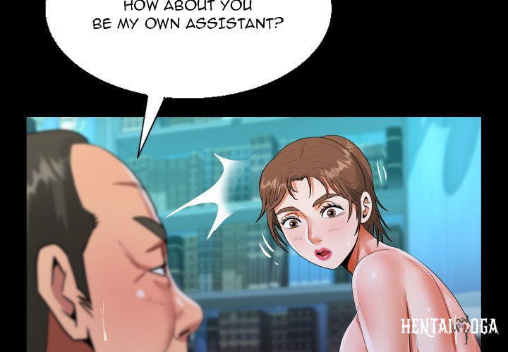 The Unforeseen Guest The Unforeseen Guest Chapter 73 - Page 3