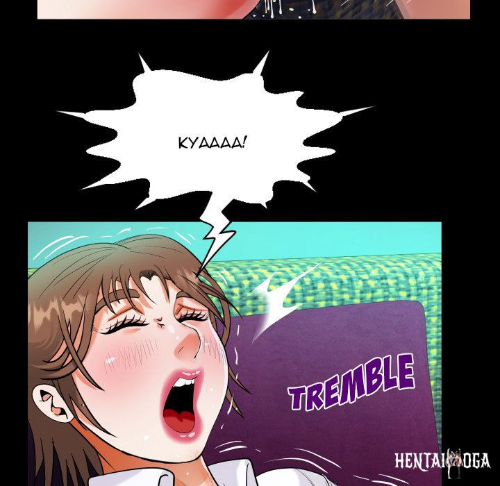 The Unforeseen Guest The Unforeseen Guest Chapter 73 - Page 78