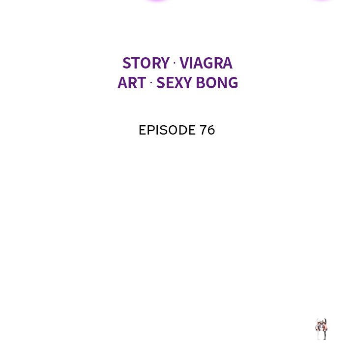 The Unforeseen Guest The Unforeseen Guest Chapter 76 - Page 13