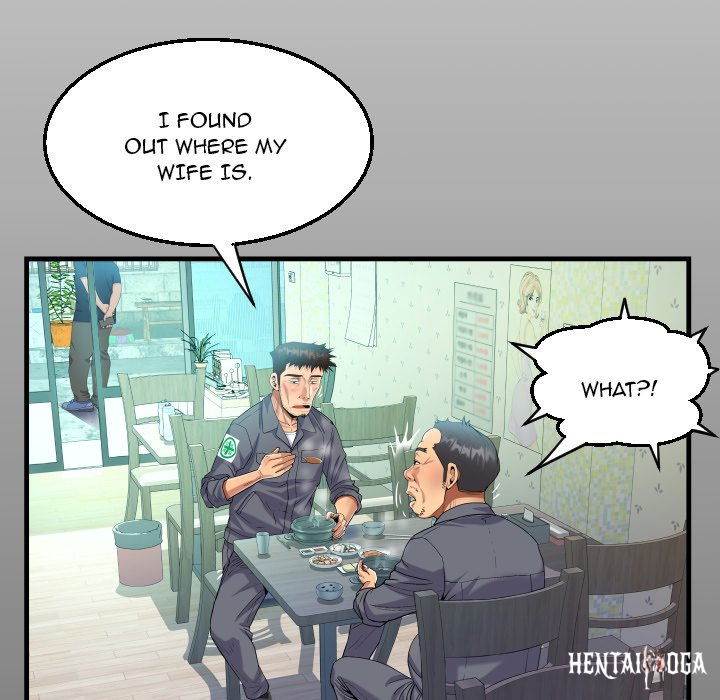 The Unforeseen Guest The Unforeseen Guest Chapter 76 - Page 16