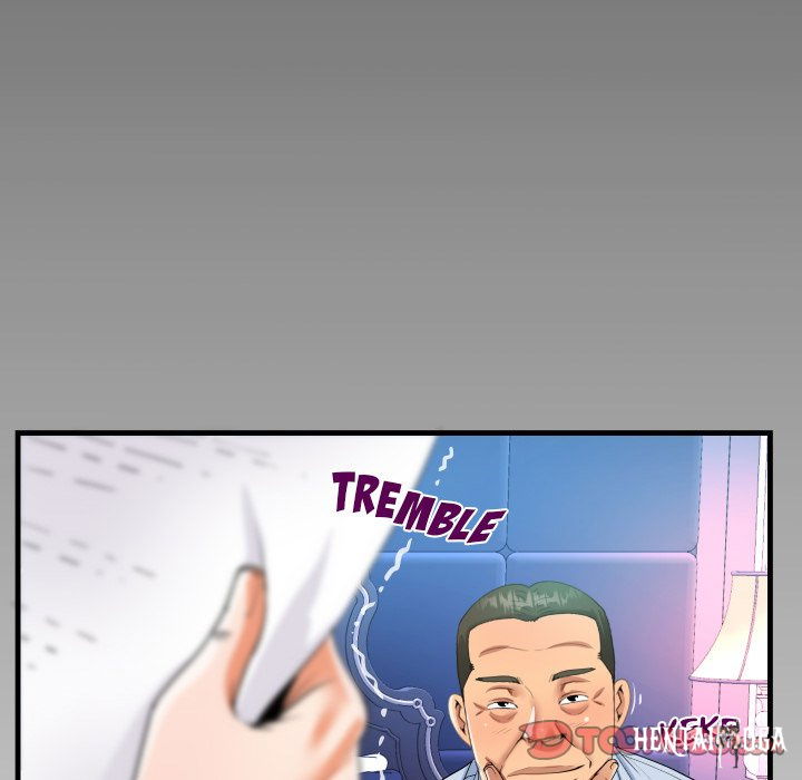 The Unforeseen Guest The Unforeseen Guest Chapter 76 - Page 80