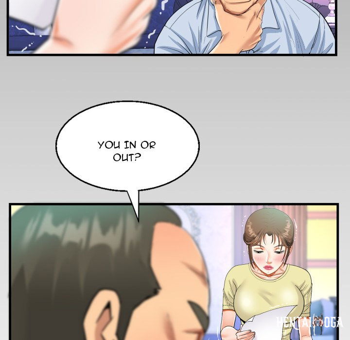 The Unforeseen Guest The Unforeseen Guest Chapter 76 - Page 81