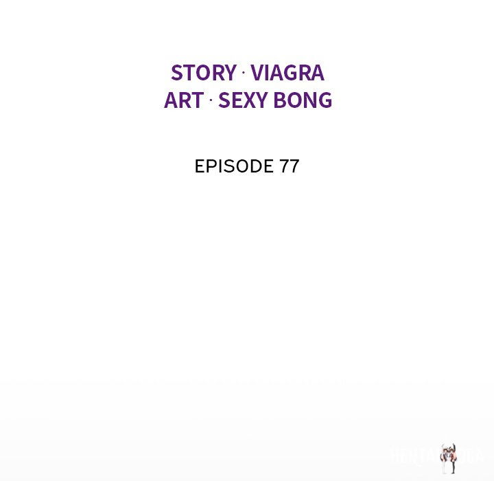 The Unforeseen Guest The Unforeseen Guest Chapter 77 - Page 12