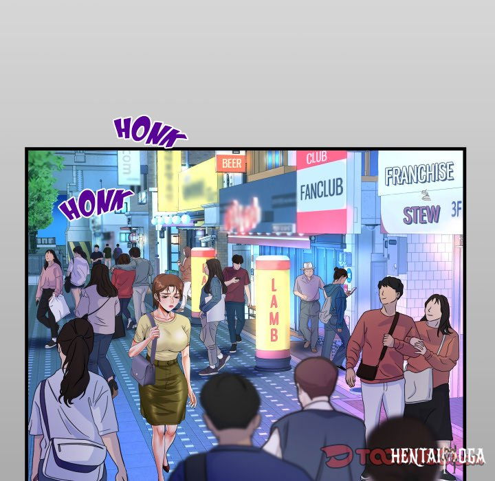 The Unforeseen Guest The Unforeseen Guest Chapter 77 - Page 14