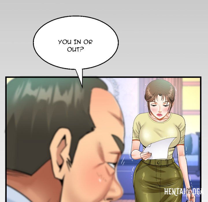 The Unforeseen Guest The Unforeseen Guest Chapter 77 - Page 7