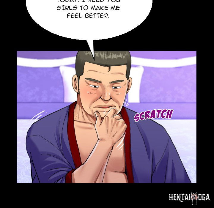 The Unforeseen Guest The Unforeseen Guest Chapter 77 - Page 77