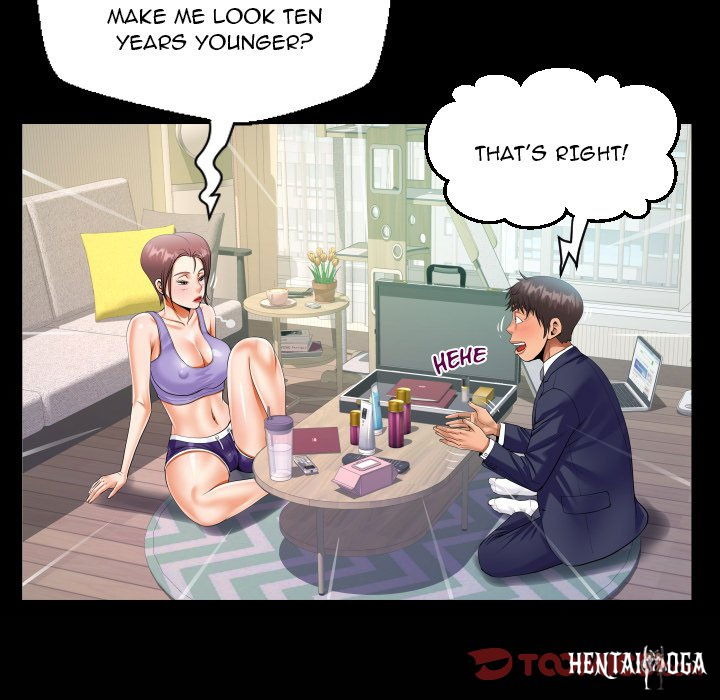 The Unforeseen Guest The Unforeseen Guest Chapter 78 - Page 74