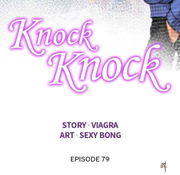 The Unforeseen Guest The Unforeseen Guest Chapter 79 - Page 12