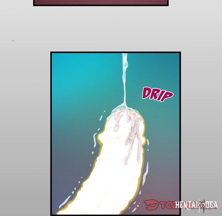 The Unforeseen Guest The Unforeseen Guest Chapter 79 - Page 14