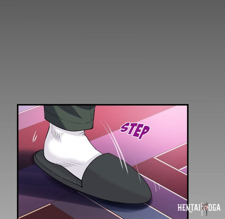 The Unforeseen Guest The Unforeseen Guest Chapter 81 - Page 7