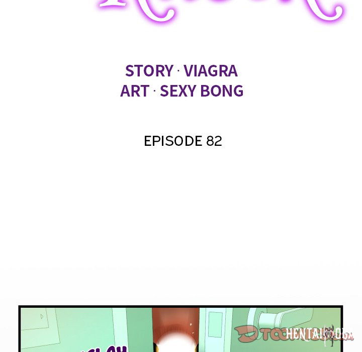 The Unforeseen Guest The Unforeseen Guest Chapter 82 - Page 12