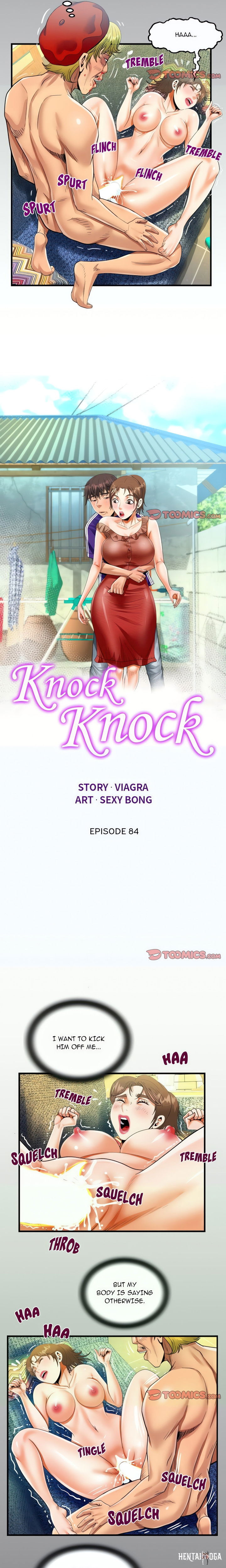 The Unforeseen Guest The Unforeseen Guest Chapter 84 - Page 2