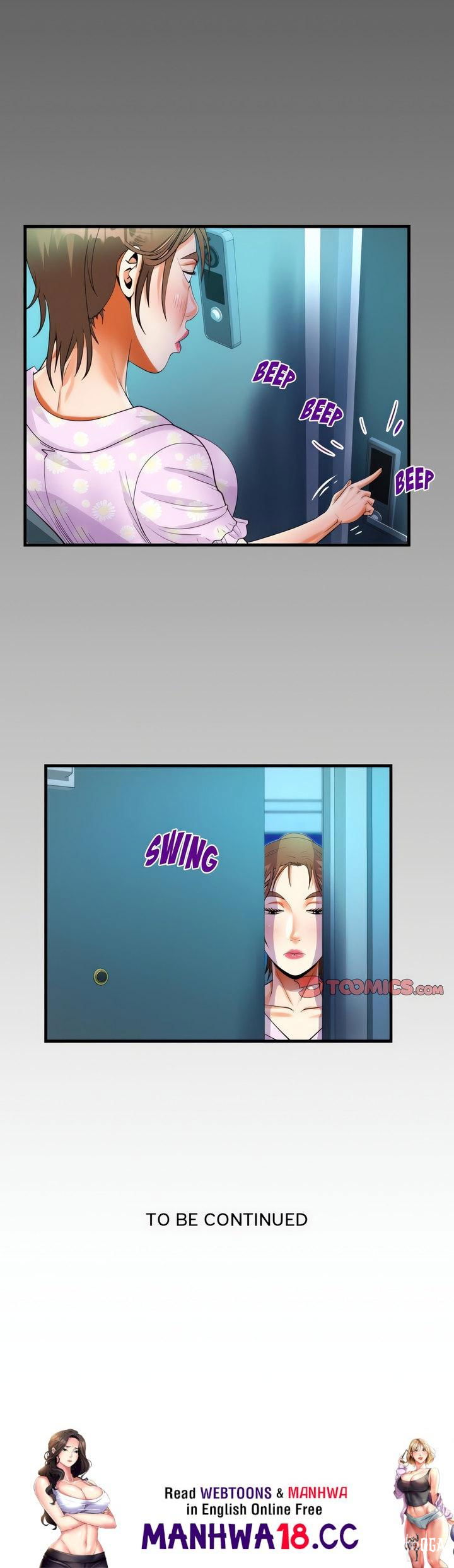 The Unforeseen Guest The Unforeseen Guest Chapter 88 - Page 12