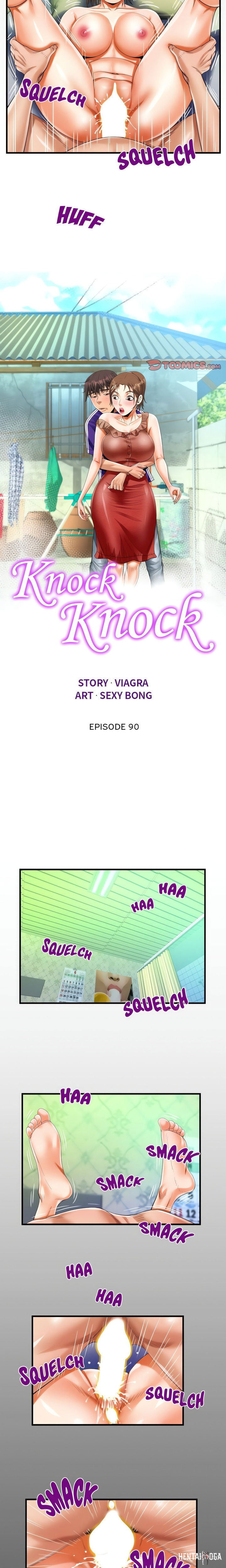 The Unforeseen Guest The Unforeseen Guest Chapter 90 - Page 2