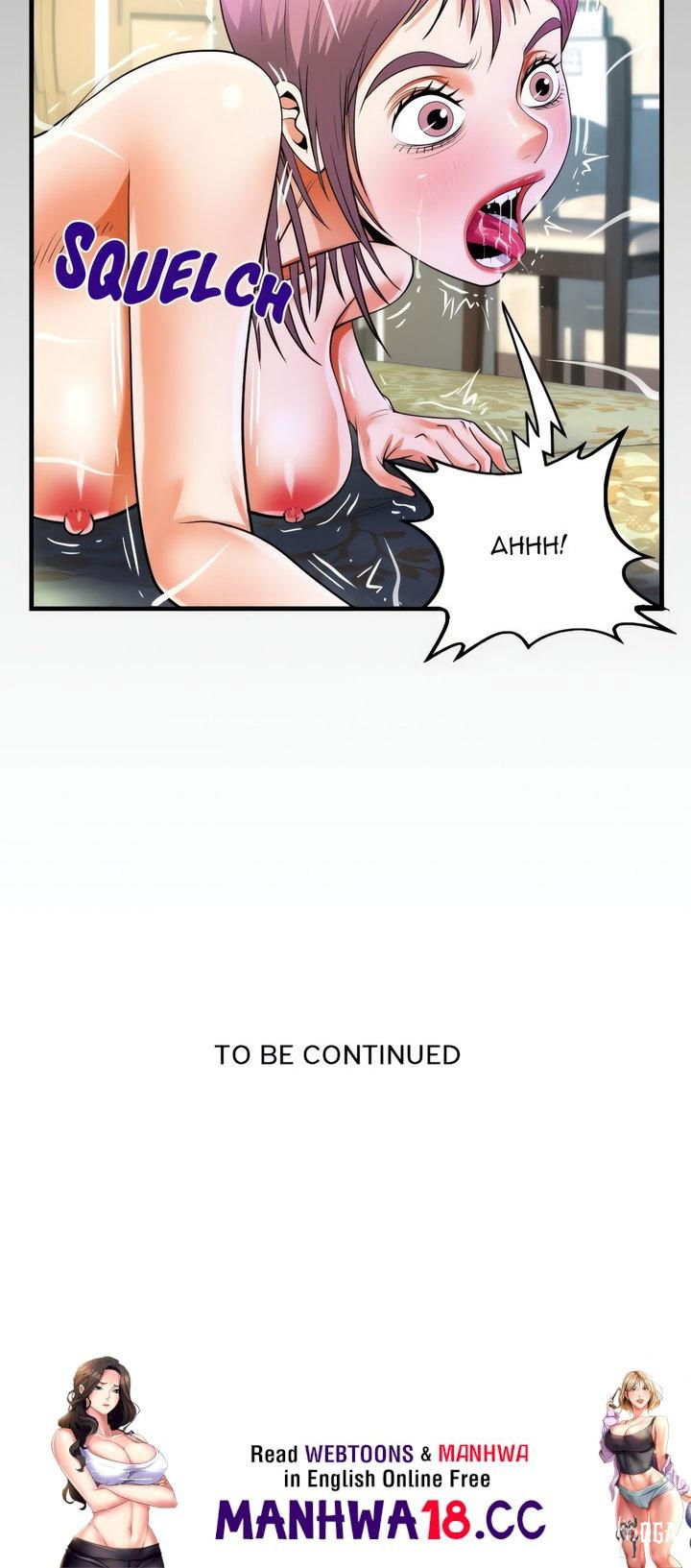 The Unforeseen Guest The Unforeseen Guest Chapter 95 - Page 13