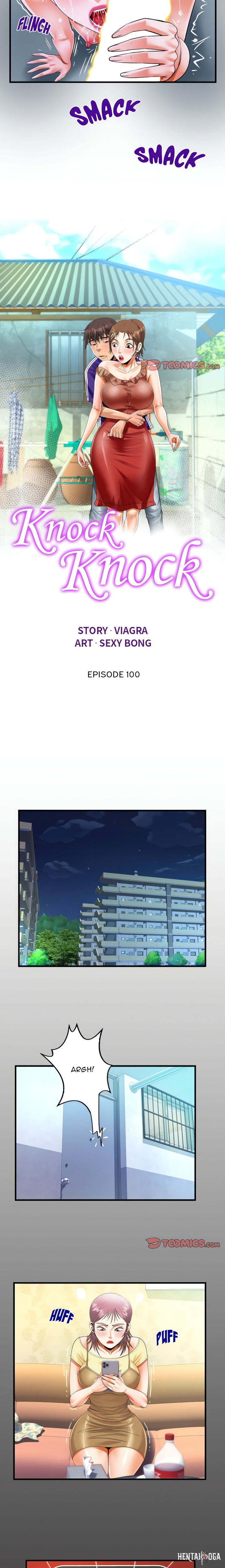 The Unforeseen Guest The Unforeseen Guest Chapter 100 - Page 2