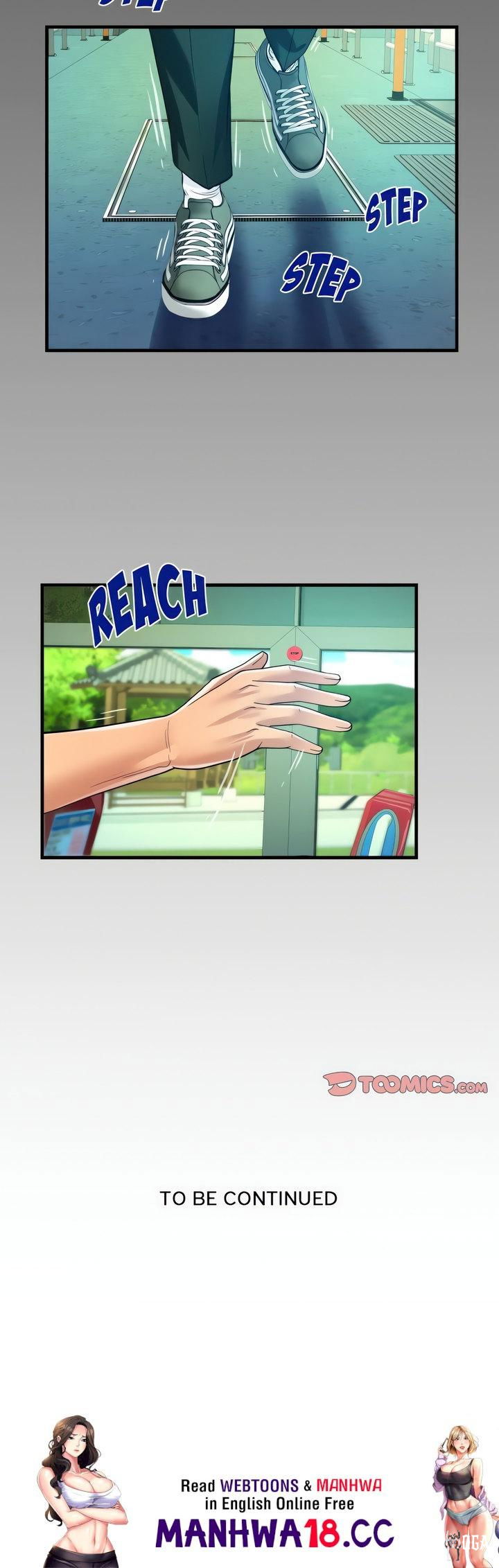 The Unforeseen Guest The Unforeseen Guest Chapter 102 - Page 12