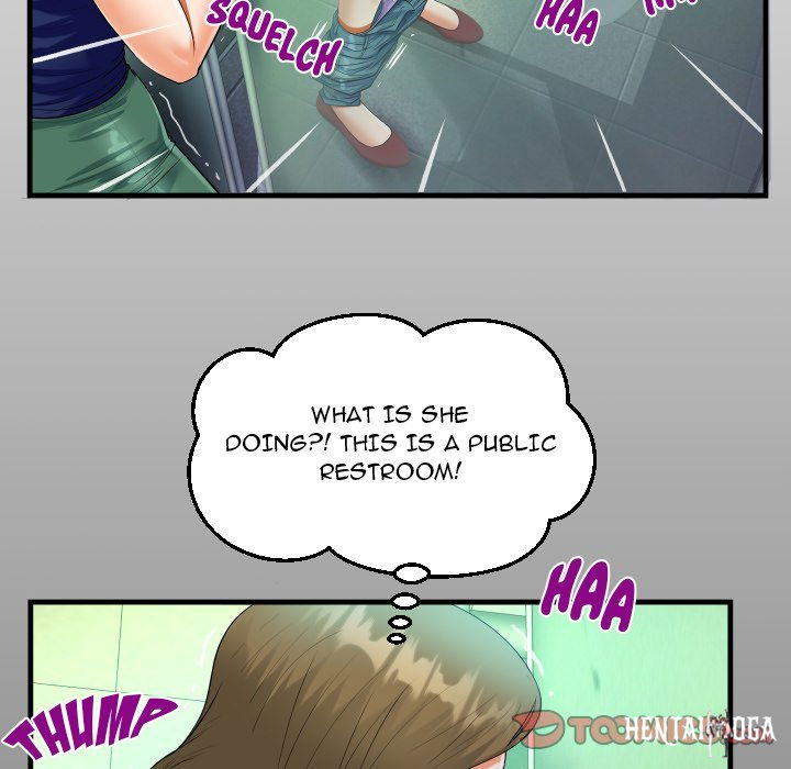 The Unforeseen Guest The Unforeseen Guest Chapter 106 - Page 14 The Unforeseen Guest The Unforeseen Guest Chapter 106 - Page 14