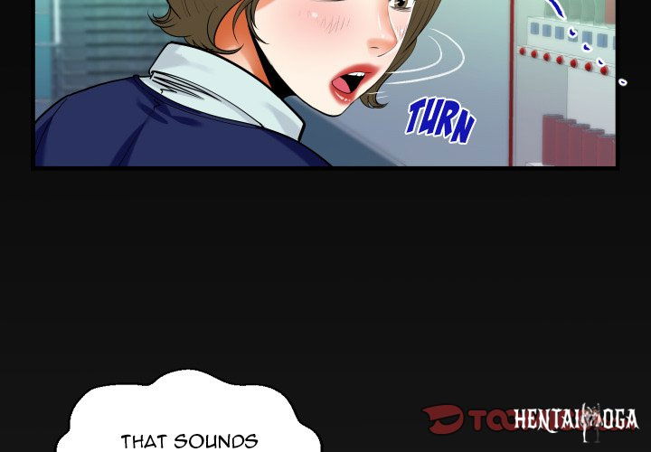 The Unforeseen Guest The Unforeseen Guest Chapter 106 - Page 4 The Unforeseen Guest The Unforeseen Guest Chapter 106 - Page 4