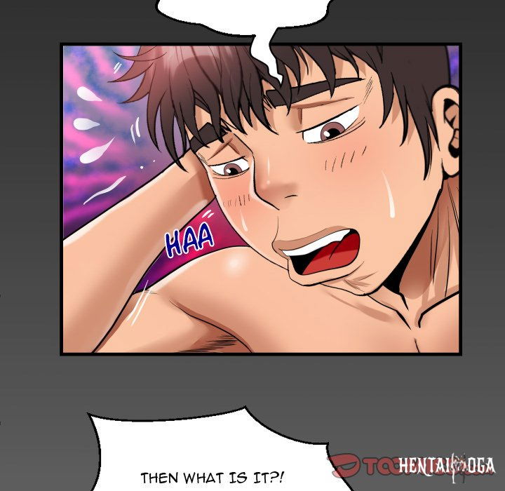 The Unforeseen Guest The Unforeseen Guest Chapter 106 - Page 80 The Unforeseen Guest The Unforeseen Guest Chapter 106 - Page 80