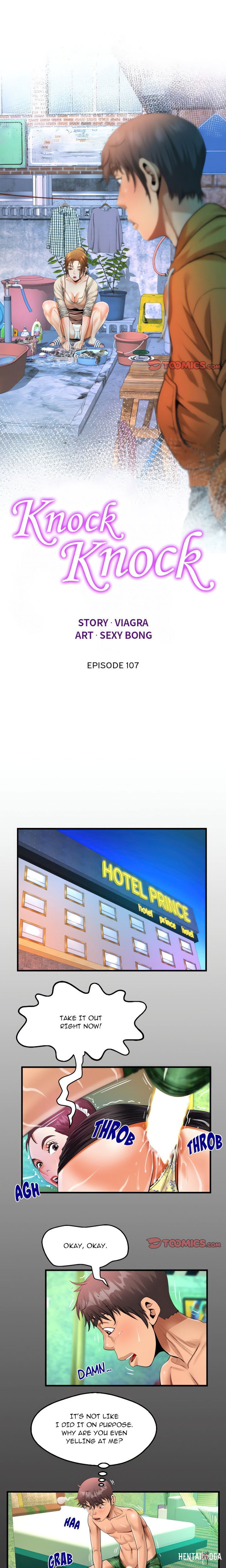 The Unforeseen Guest The Unforeseen Guest Chapter 107 - Page 2