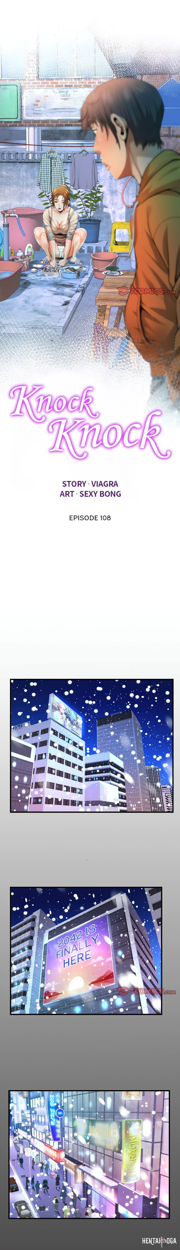 The Unforeseen Guest The Unforeseen Guest Chapter 108 - Page 2