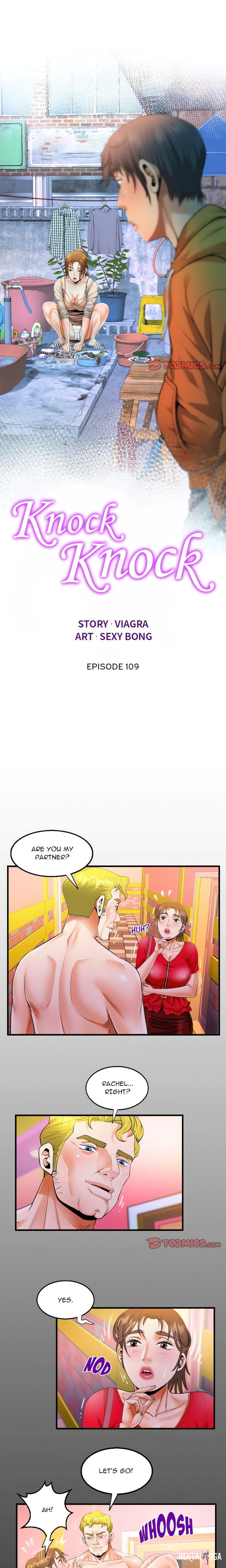 The Unforeseen Guest The Unforeseen Guest Chapter 109 - Page 2