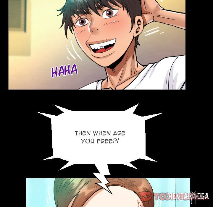 The Unforeseen Guest The Unforeseen Guest Chapter 110 - Page 26