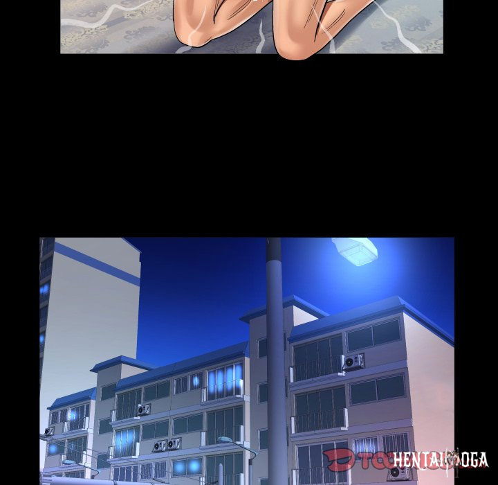 The Unforeseen Guest The Unforeseen Guest Chapter 111 - Page 74