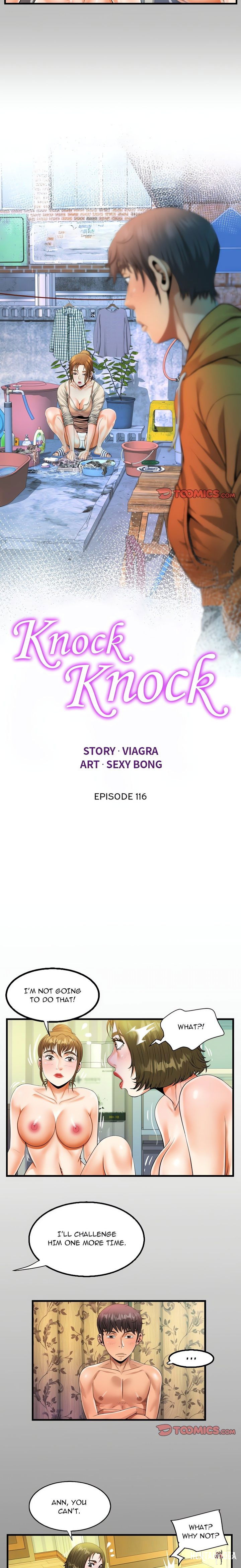 The Unforeseen Guest The Unforeseen Guest Chapter 116 - Page 2