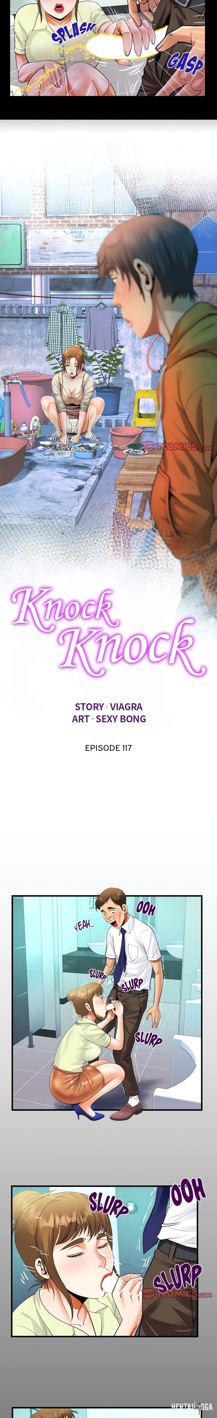 The Unforeseen Guest The Unforeseen Guest Chapter 117 - Page 2