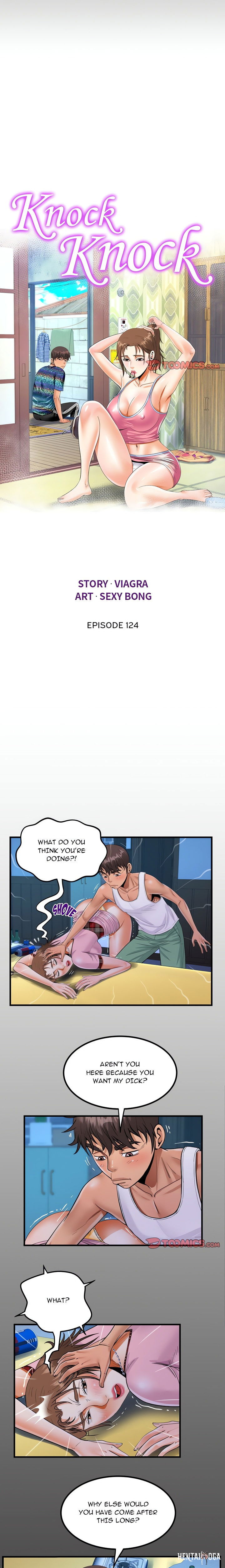 The Unforeseen Guest The Unforeseen Guest Chapter 124 - Page 2