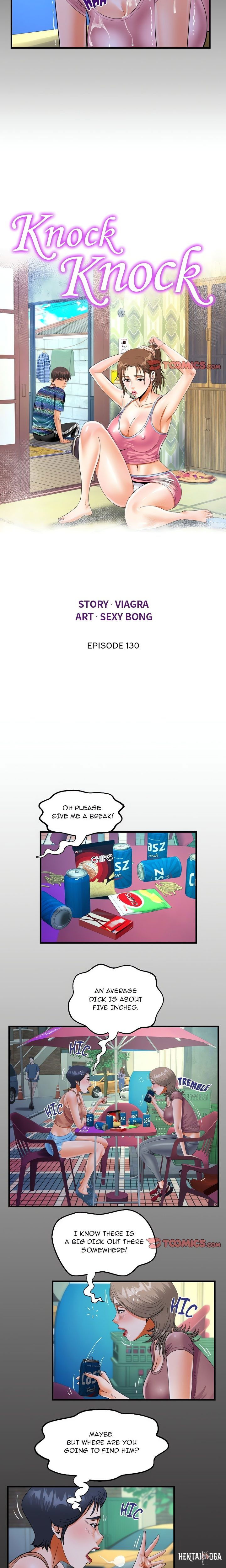 The Unforeseen Guest The Unforeseen Guest Chapter 130 - Page 2