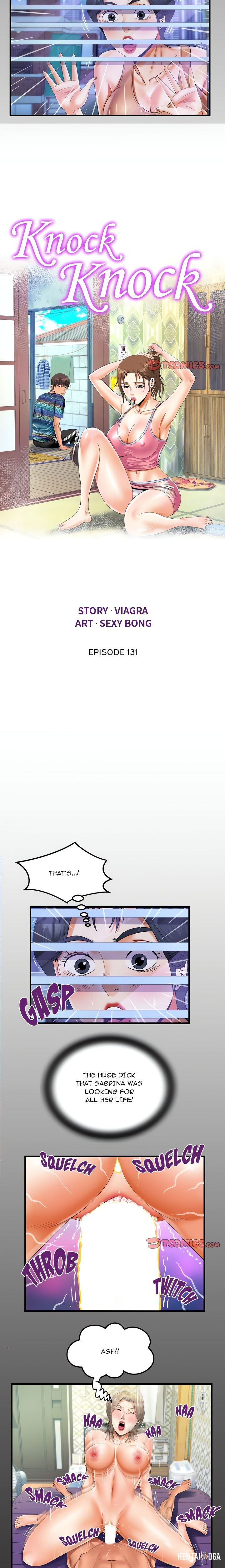 The Unforeseen Guest The Unforeseen Guest Chapter 131 - Page 2